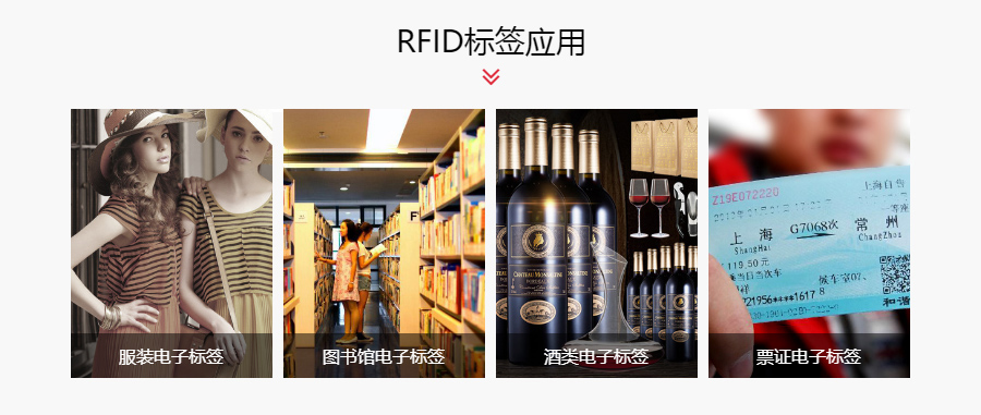 rfid2.jpg rfid2.jpg